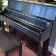 1999 Kawai UST-8C - Upright - Studio Pianos